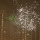 ���� : �� ������� :, ������, 54 ���� - ��������� 1 ������ 2013 � ������ ��