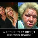 ���� ��������, �����, 44 ���� - ��������� 17 ������� 2012 � ������ �������