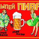 ���� ��������, �����-���������, 58 ��� - ��������� 29 ������ 2010 � ������ ���� ����������