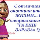 ���� �����, ���������� - ��������� 5 ������ 2013 � ������ ���������