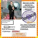 ���� ������, �������, 47 ��� - ��������� 7 ������� 2012 � ������ �������