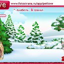���� ���, �����-���������, 54 ���� - ��������� 6 ������ 2011 � ������ �PetLove�