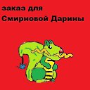 ���� ������, ������, 22 ���� - ��������� 22 ������� 2012 � ������ ��������� �����