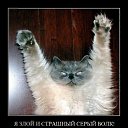 ���� Aksi=))), ������ - ��������� 18 ������� 2011 � ������ �...no comments��