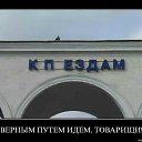 ���� �������, ���, 60 ��� - ��������� 2 ���� 2012 � ������ ���������