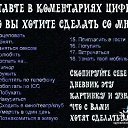 ���� ���������, �����, 52 ���� - ��������� 25 ���� 2012 � ������ ���� ����������
