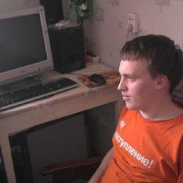 �������, ������, 33 ����