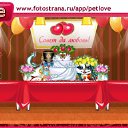 ���� �����-(������ 2011)-, ������ - ��������� 26 ������� 2010 � ������ ����� ��������