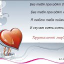 ���� ������, ����, 46 ��� - ��������� 8 �������� 2012 � ������ �������