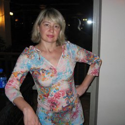 Karina, , 56 