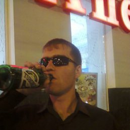 ��������, ������-��-����, 37 ���