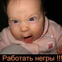 ���� Artur, ����������, 56 ��� - ��������� 17 ���� 2013