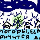 ���� �������, ���������, 35 ��� - ��������� 15 ������ 2010 � ������ ���� �������. =D�