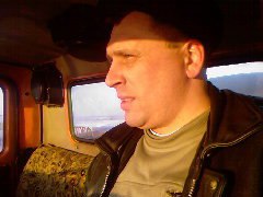 �������, 49 ���, �����������