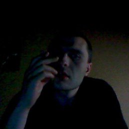 ���������, �����-���������, 44 ����