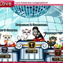  , , 45  -  12  2010   PetLove