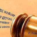 ���� �������, ��������� - ��������� 7 ������� 2013 � ������ �Foto Sympathy�