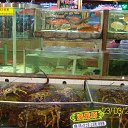  . .,  -  10  2012   ___ջ