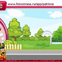  Lana, , 51  -  27  2010   PetLove