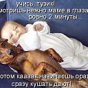 ���� �������� �������� �� � �� �������., ������, 64 ���� - ��������� 20 ������ 2012 � ������ ��������