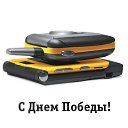 ���� Slava, ���, 65 ��� - ��������� 28 ������ 2013 � ������ ���� ����������