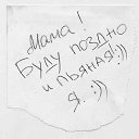 ���� �������, ��������, 38 ��� - ��������� 8 ������ 2011 � ������ �������