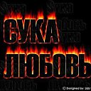 ���� ������, ����, 49 ��� - ��������� 28 ����� 2012