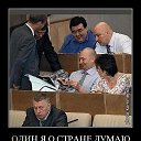 ���� Vallerij, ������������, 46 ��� - ��������� 23 ����� 2013 � ������ ������ � ��������