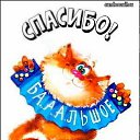 ���� �����, ������ - ��������� 26 ������� 2012 � ������ ���� ����������