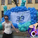 ���� �����, �����, 35 ��� - ��������� 4 ���� 2013 � ������ ���� ����������