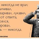 ���� ����, �������, 34 ���� - ��������� 15 ������� 2012 � ������ �������