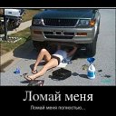���� �����, ������ - ��������� 22 ������� 2013 � ������ �������.�
