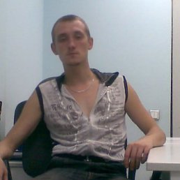 ��������, ������, 39 ���