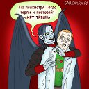 ���� ����, ���� - ��������� 10 ������ 2009 � ������ ��� ����� �������� ;)�