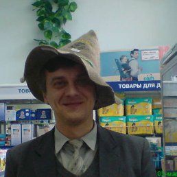 �������, ������ ���, 60 ���