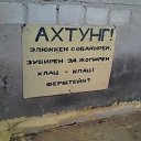 ���� Sergey, ������������ - ��������� 13 ������� 2012 � ������ �������