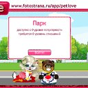   ~~, , 58  -  18  2010   PetLove