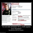 ���� �����, ������, 58 ��� - ��������� 23 ������� 2010 � ������ �������