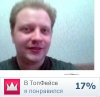 ���� �����, ������, 44 ���� - ��������� 15 ���� 2013