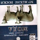 ���� Aleksandr, ���������, 46 ��� - ��������� 21 ������� 2009