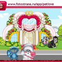  , -, 55  -  7  2010   PetLove