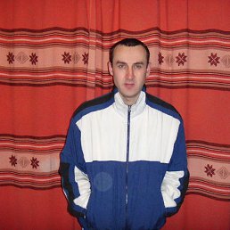 ��������, 44 ����, �������