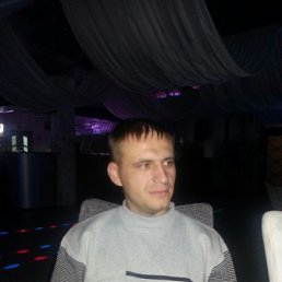 Maxim, ���������, 39 ���