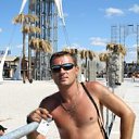 ���� �������, ���������, 45 ��� - ��������� 15 ���� 2013