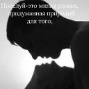 ���� �����, ����, 37 ��� - ��������� 9 ������� 2009 � ������ �LoVe�