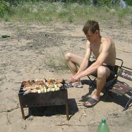 Toha, ��������, 45 ���