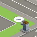 ���� ������� ����, ������ - ��������� 29 ��� 2011 � ������ �RoadKing�