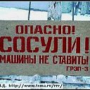 ���� ***$���@***, ������� - ��������� 31 ������� 2011