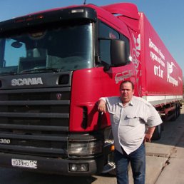 �����, ���������, 63 ����