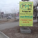 ���� ����, ���������, 47 ��� - ��������� 14 ������ 2012 � ������ �������